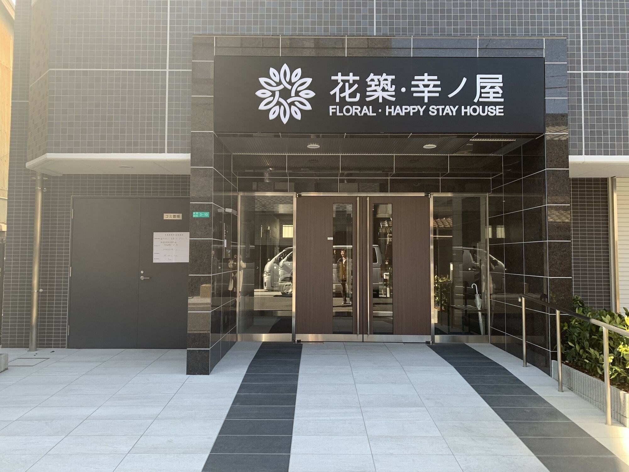 Floral - Happy Stay House Osaka Esterno foto