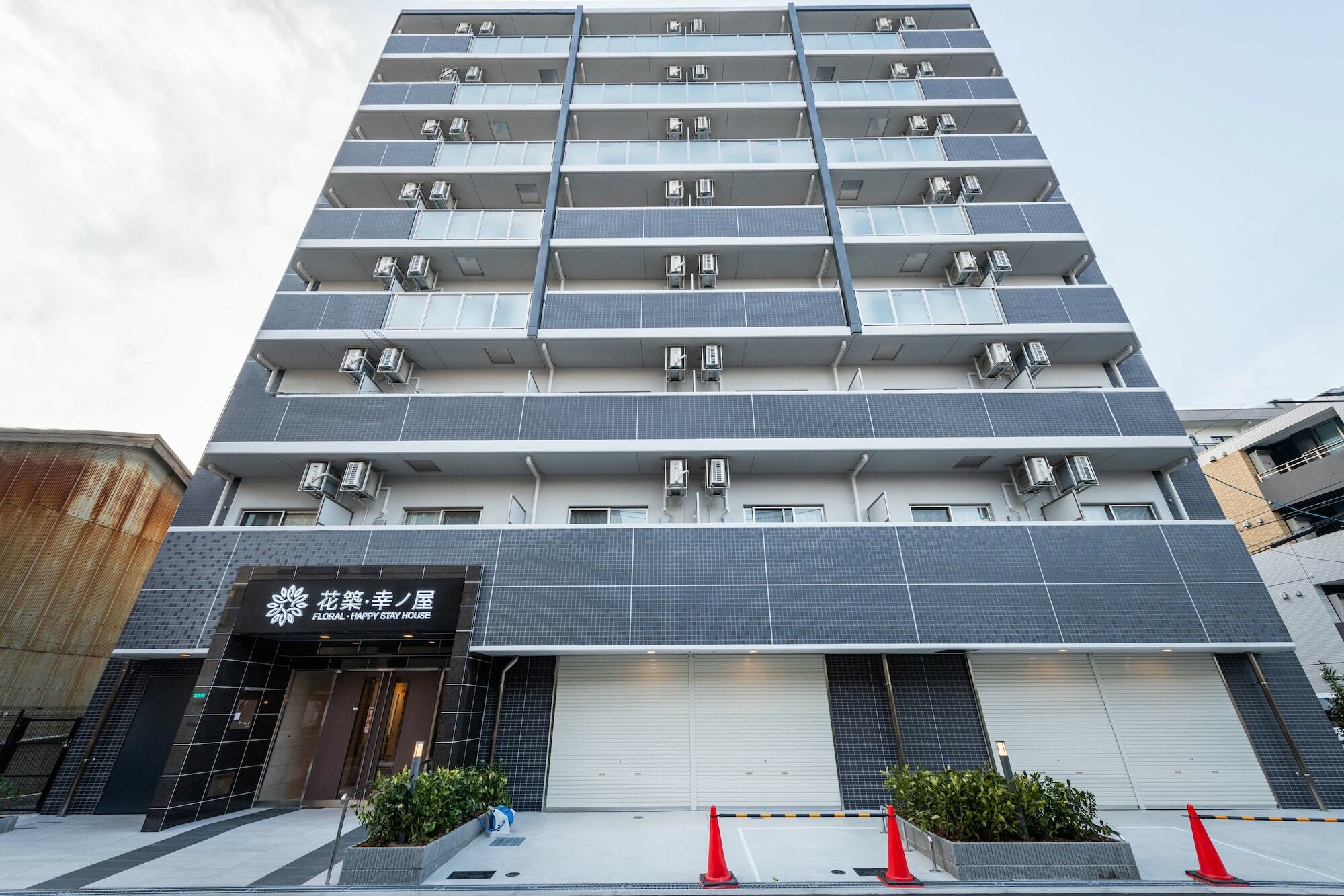Floral - Happy Stay House Osaka Esterno foto